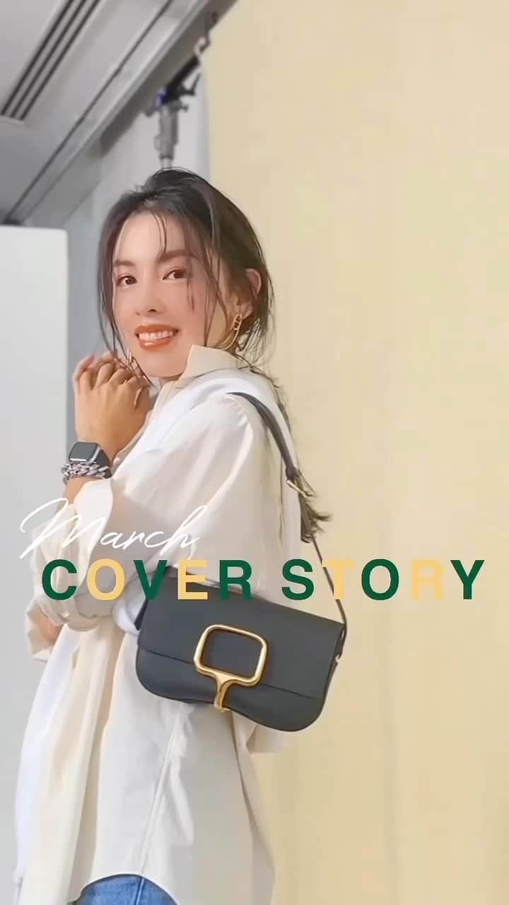 申真衣のインスタグラム：「COVER STORY💛💚 デニム2パターン✌🏼まさにいまの気分🤭  #VERY5月号」