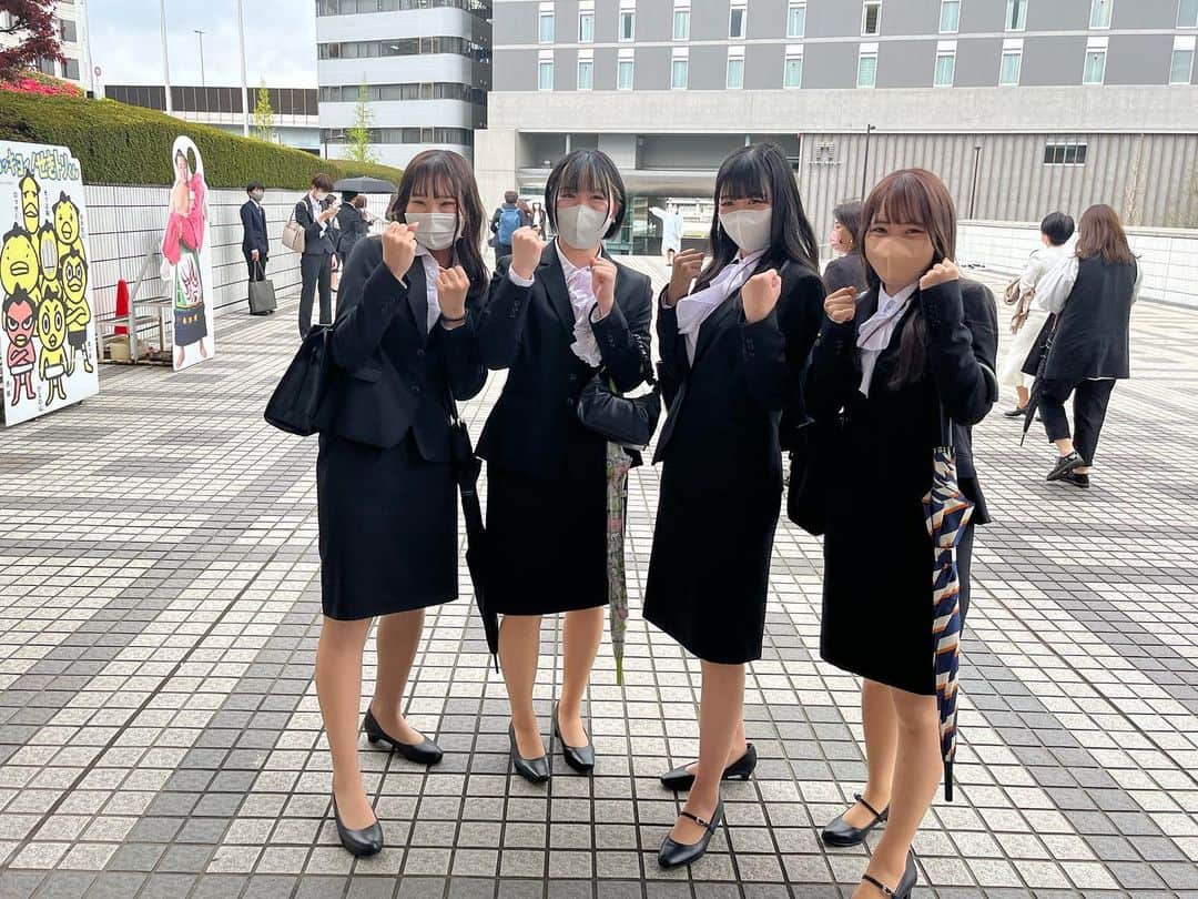 東京医薬専門学校さんのインスタグラム写真 - (東京医薬専門学校Instagram)「㊗️本日は入学式㊗️ 新入生のみなさん、ご入学おめでとうございます‼︎  入学式を終えて、  自分の将来、昨日よりイメージできましたか？  「よし、やるぞ！」って気持ち、湧いてきましたか？  これからたくさん学校生活の楽しい想い出、つくっていきましょうね😊  夢を志した日を忘れずに。  一緒に夢を叶えましょう‼︎  #東京医薬看護専門学校 #入学式#入学#医療#医療事務 #歯科衛生士#言語聴覚士#視能訓練士#看護師#臨床工学技士#救急救命士#登録販売者#研究#バイオデータサイエンティスト#化粧品技術開発者#夢を叶える#新入生」4月7日 16時37分 - tokyo_iyaku