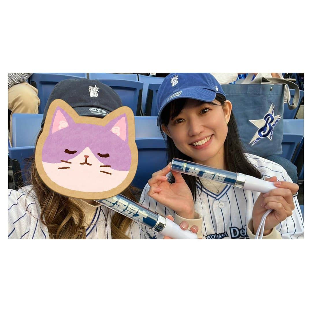 一木千洋さんのインスタグラム写真 - (一木千洋Instagram)「最近の野球応援のこと⚾️  先日、野球観戦をしました！ WBCが楽しくみれたのも昨年DeNAの応援に誘ってくれた友達のおかげ…！ ありがとう…！ 今年もDeNAを応援するぞ！  高校の仲のいい同級生は野球部マネージャーだったから、言ったら喜んでくれそうです。  写真はセレモニー前のご機嫌な私たち。この日はぼろ負けしたのでしょんぼりして帰りました😢 次に行く時には勝利を見たいですね💪🔥  5枚目はセレモニー(であってるかな？)で球場の真ん中の高ーい所にいる佐野キャプテン。 バンジー飛んだから怖いの共感😇 #DeNA  #ベイスターズ  #開幕戦 #野球」4月7日 16時46分 - ikkichihiro