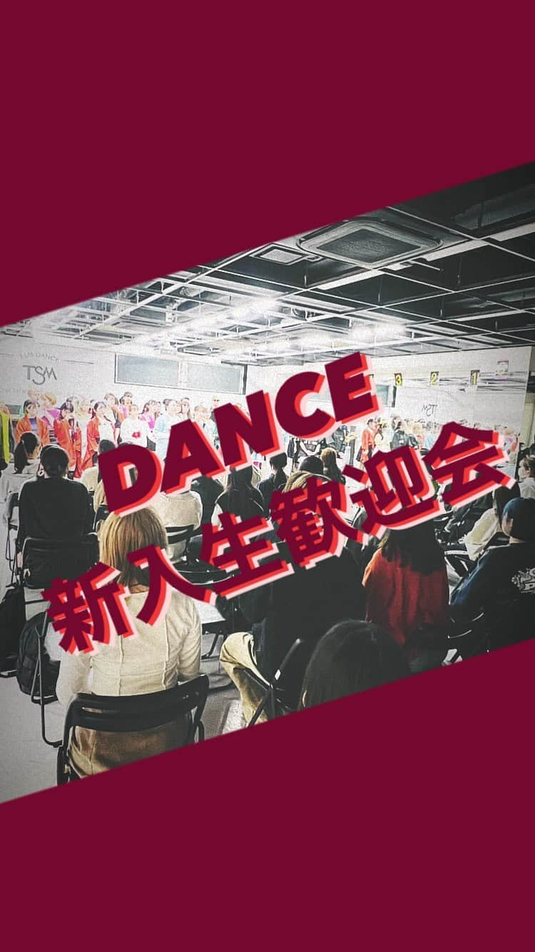 Tokyo School of Music&danceのインスタグラム