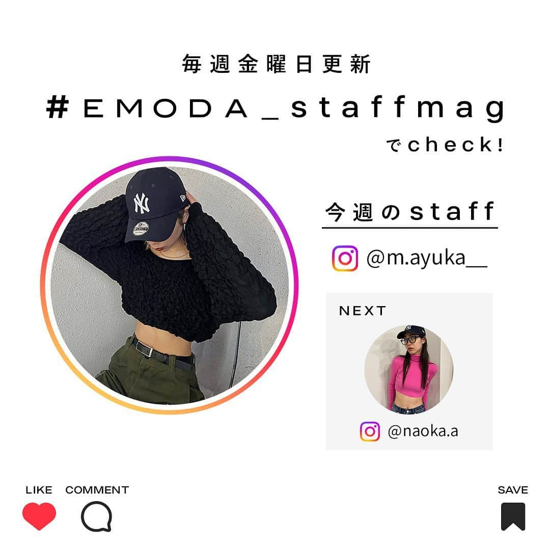 EMODA_LOOK BOOKさんのインスタグラム写真 - (EMODA_LOOK BOOKInstagram)「vol.1 #EMODA_staffmag  official staffの『リアル』が知れる NEW CONTENTS 遂にSTART!!  メイクHow to、スキンケア、 今ハマっているもの、よくいくカフェ、などなど 毎週staffをピックアップしてお届け♪  記念すべき1回目のピックアップstaffは AYUKA【@m.ayuka__】  AYUKAのリアルメイクと愛用コスメを紹介！ 詳しくはスワイプで⇒  この投稿気になった子はいいね・保存・コメントしてね♡  ----------------------------------------- #EMODA_staffmag 毎週金曜日 17:00 更新  次回のstaffはNAOKA【@naoka.a】 4/14 FRI 17:00 お楽しみに -----------------------------------------  ■AYUKA OTANI @m.ayuka__  ■NAOKA AKINARI @naoka.a  ■MOE HAMADA @hamada_moe_  ■PANILAGAO PAOLINE @_paogram_  ■AI NISHIJO @ai_nishijo  ■AN ICHIKAWA @an_ichikawa  #EMODA #EMODA＿ビューティー #おしゃれメイク #大人っぽメイク #モードメイク #ブラウンメイク #垢抜けメイク #ブラウンリップ ＃イエベ秋 #イエベ #イエベメイク #アパレルスタッフ #MAC #JUNGSAEMMOOL #andbe #NARS #カラコン」4月7日 17時00分 - emoda_snap