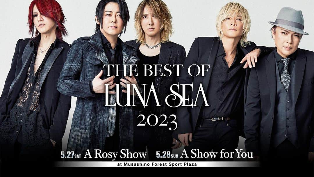 LUNA SEAさんのインスタグラム写真 - (LUNA SEAInstagram)「. 【「THE BEST OF LUNA SEA 2023」駅広告掲示場所のお知らせ】※4/8更新  現在、首都圏30駅のホーム上にて、5月開催「THE BEST OF LUNA SEA 2023」のベンチ広告を掲示しております。  掲示開始より、多数のお問い合わせをいただいておりましたので、掲示駅をお知らせいたします。 ベンチ広告を見かけた方は、ぜひSNSなどで全国のファンの皆さんと共有してお楽しみください。  ※広告に関して鉄道会社や駅係員へのお問合せは固く禁じられておりますので、ご遠慮ください。 ※まだ数日間は掲示されている予定ですが、掲示期間は駅によって異なりますので、既に掲示が終了している場合もございます。予めご了承ください。  [掲示駅名] 東京駅 有楽町駅 浜松町駅 田町駅 品川駅 大崎駅 新宿駅 池袋駅 巣鴨駅 駒込駅 上野駅 秋葉原駅 神田駅 四ツ谷駅 中野駅 高円寺駅 阿佐ヶ谷駅 荻窪駅 西荻窪駅 吉祥寺駅 武蔵小金井駅 立川駅 武蔵小杉駅 大船駅 武蔵浦和駅 浦和駅 大宮駅 柏駅 西船橋駅 津田沼駅  #LUNASEA」4月7日 17時00分 - lunaseaofficial