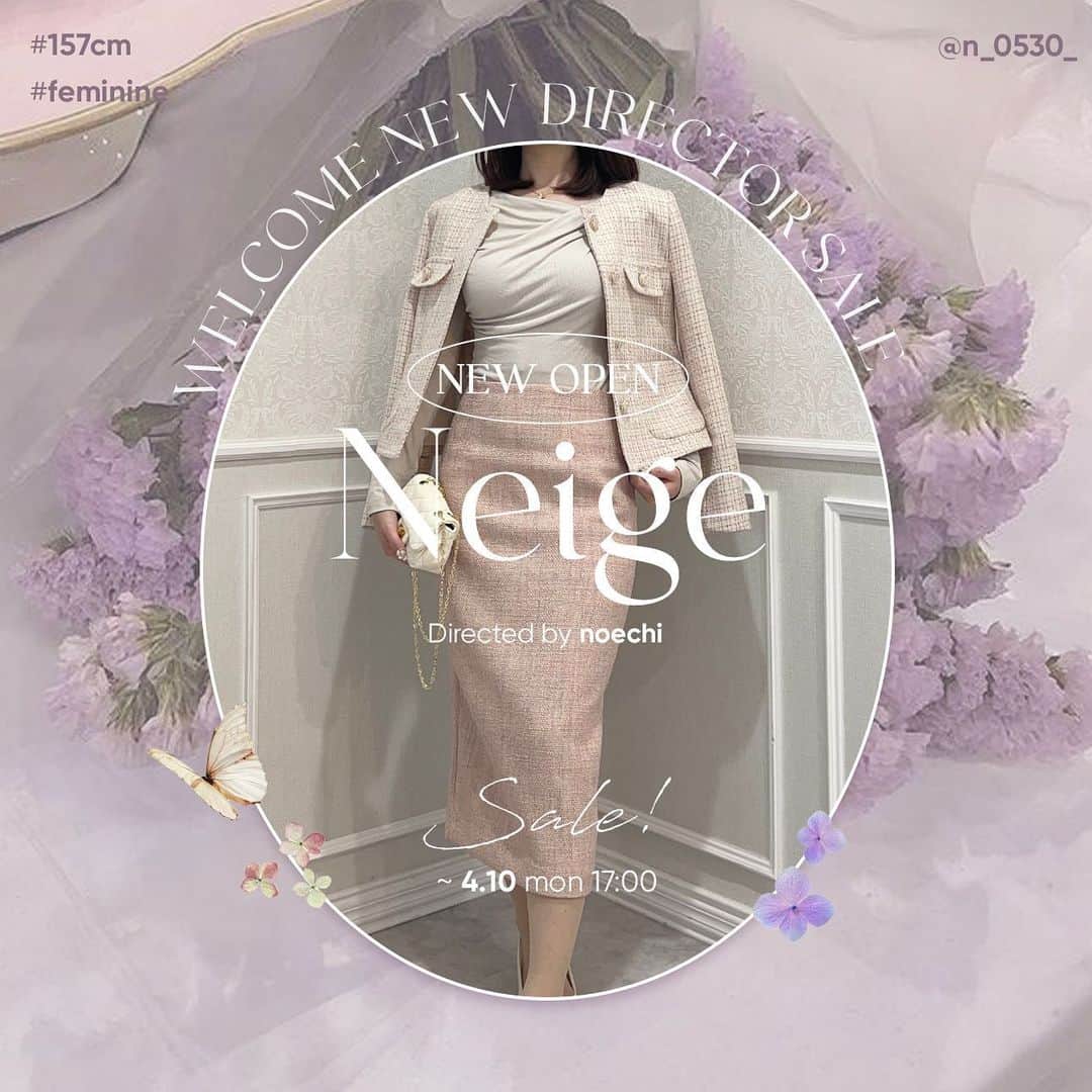 DHOLIC SNAPのインスタグラム：「New director 💐✨ 淡色フェミニン好きさん必見👀💕！  @n_0530_ がディレクターに🫶🏻  💜10日17:00までMax15%OFF💜 フェミニンアイテムからオフィスアイテムまで 全7点発売されました👗🤍  今後の新作も乞うご期待くださいませ😊🌈」
