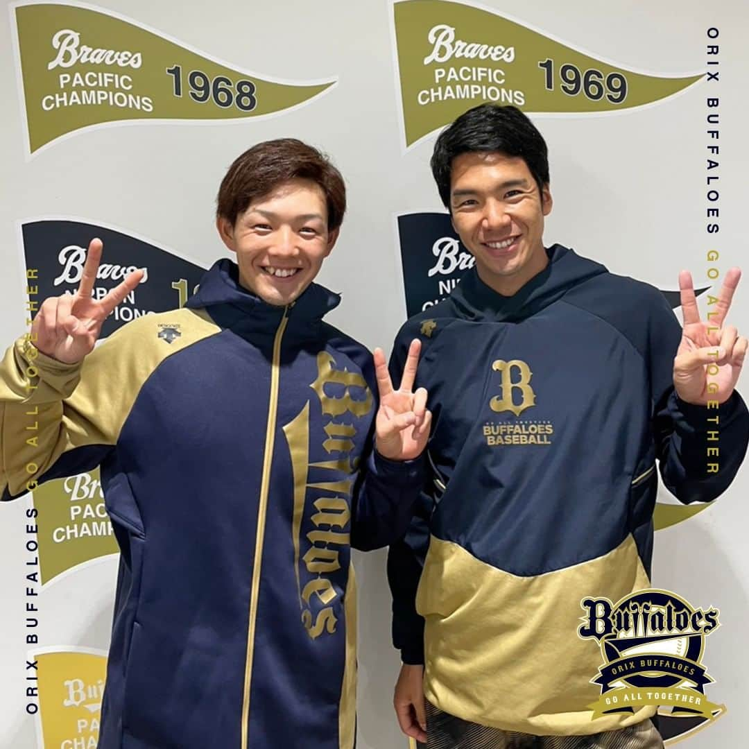 オリックス・バファローズのインスタグラム