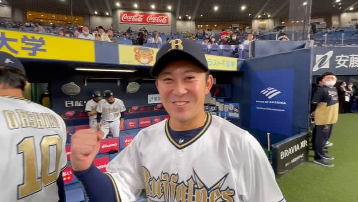 オリックス・バファローズのインスタグラム