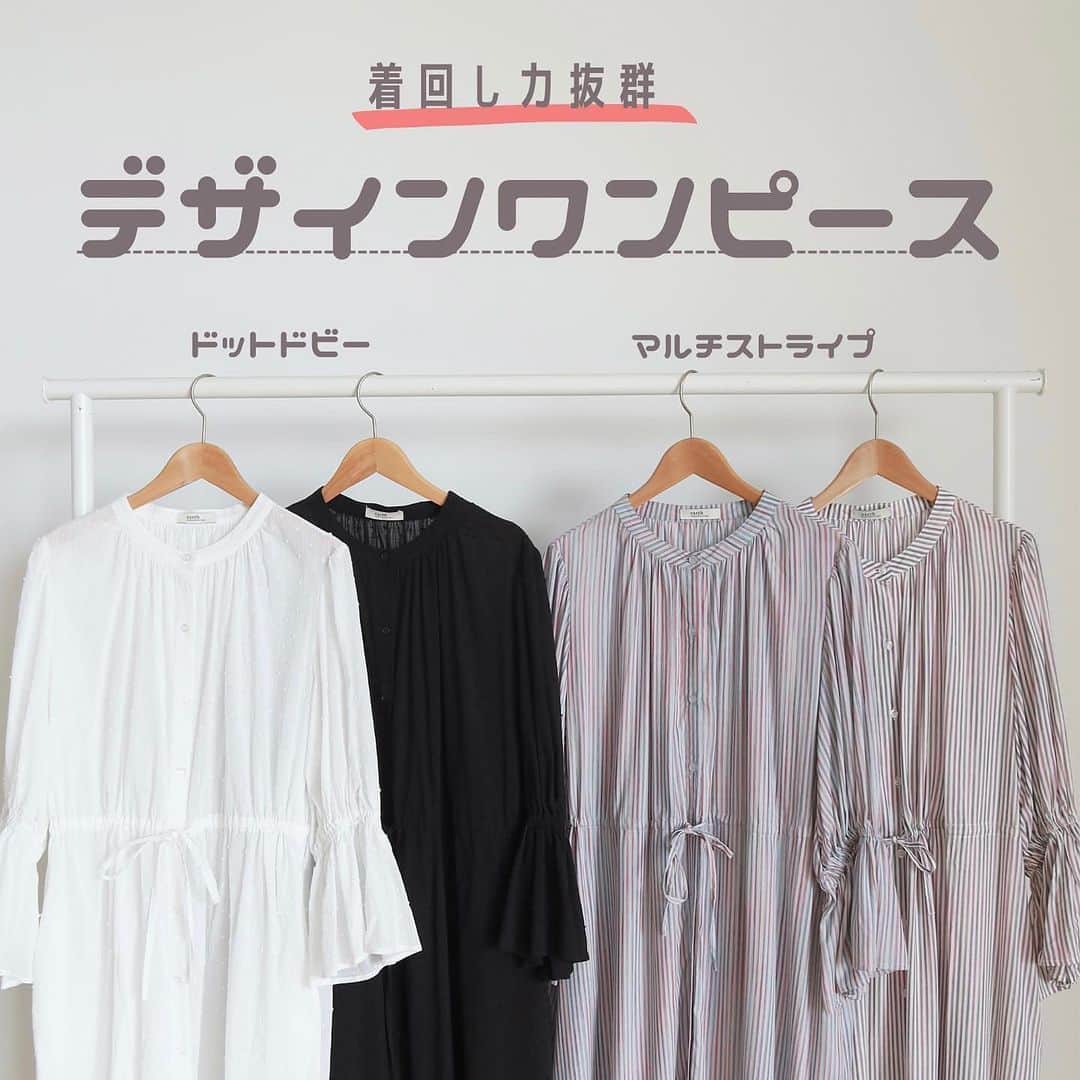 earth music&ecologyのインスタグラム