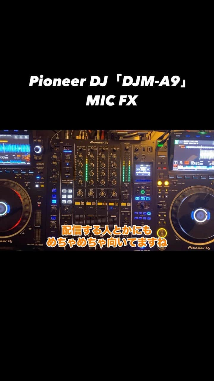 Block.fmのインスタグラム：「Pioneer DJ「DJM-A9」実機レビュー ③ by @takudj & @tjo_dj    マイクエフェクトでマイクパフォーマンスがさらに盛り上がる🎤🙌 @PioneerDJJPN  #DJMA9 #TCYRadio #blockfm」