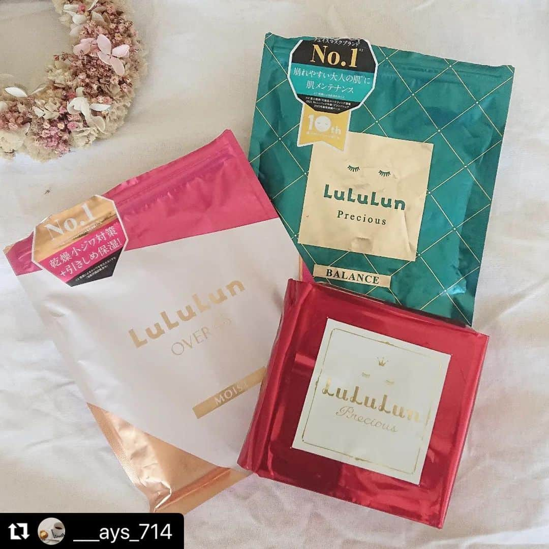 LuLuLun（ルルルン公式）のインスタグラム