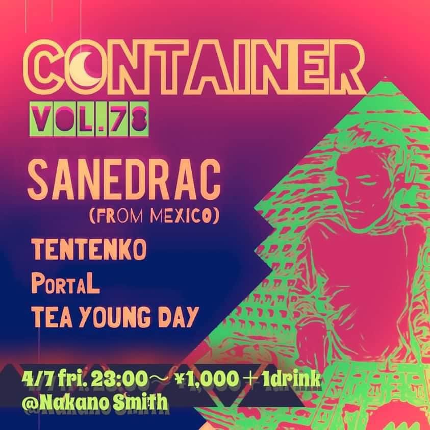 テンテンコのグルメインスタ