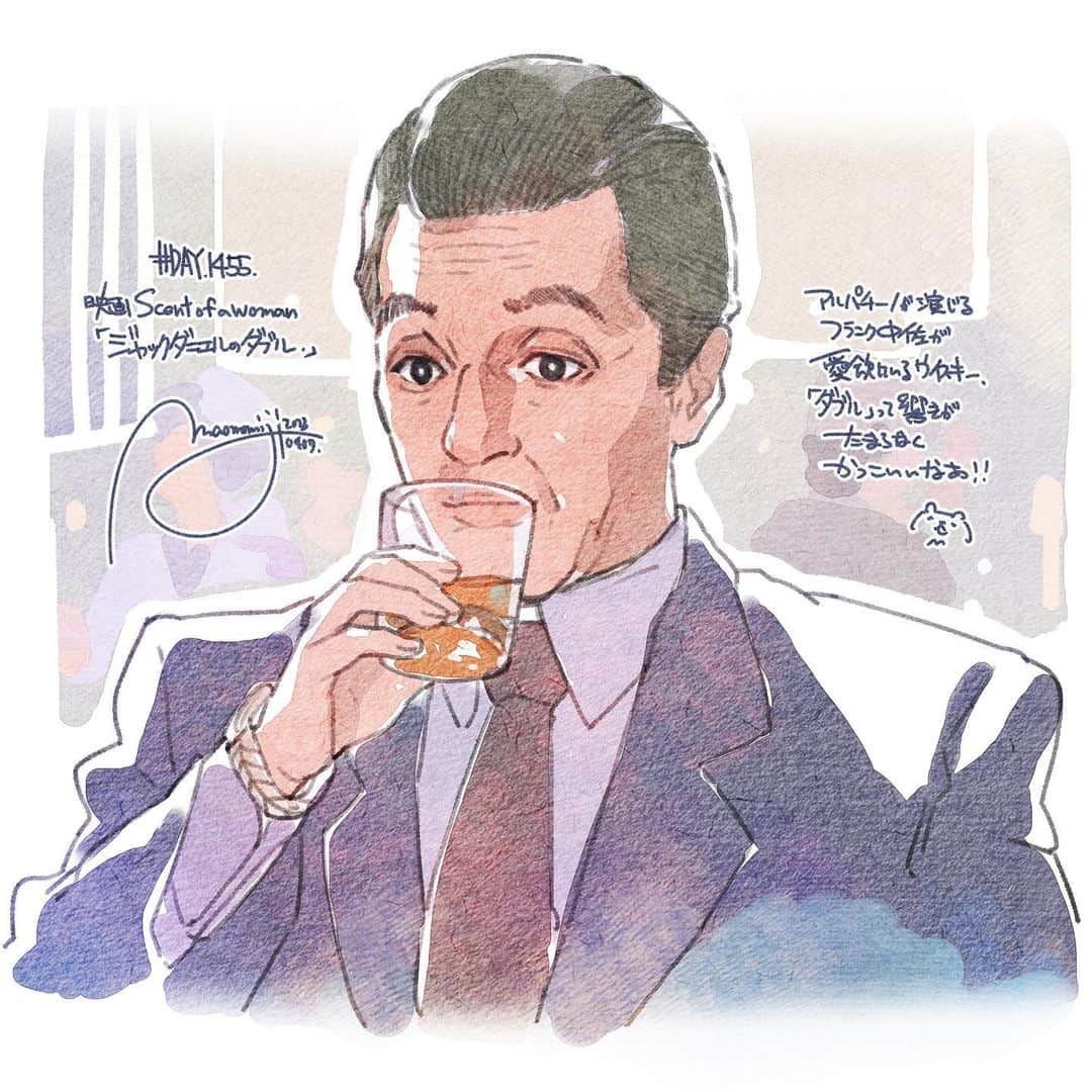 もみじ真魚のインスタグラム