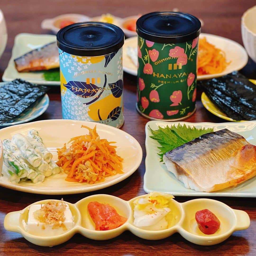ゆうきのインスタグラム