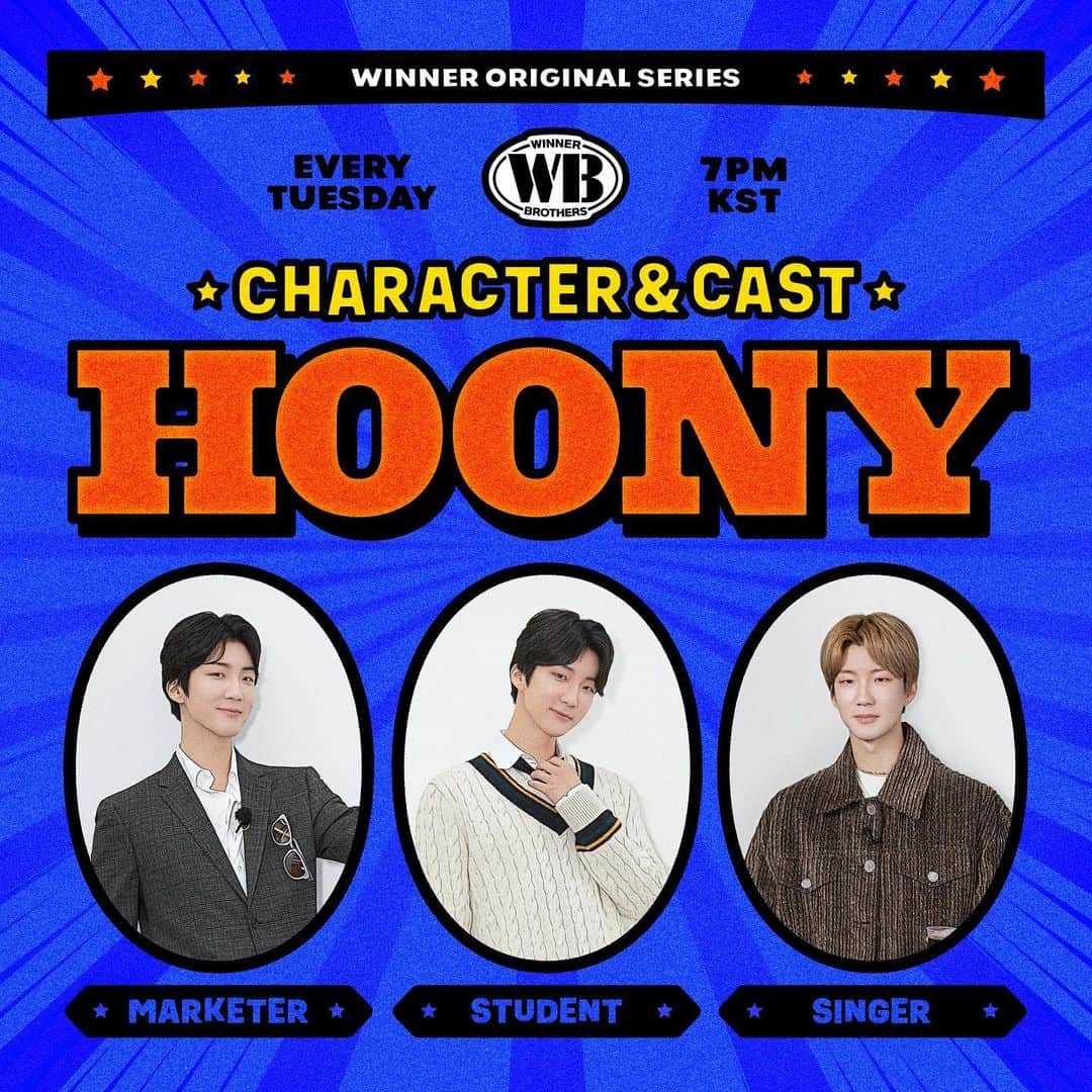 WINNERのインスタグラム：「[📺WINNER BROTHERS📺] CASTING BOARD <HOONY>  #WINNER #위너 #HOONY #이승훈 #WINNER_BROTHERS #위너브라더스 #CASTINGBOARD #COMINGSOON #20230411_7PM #YG」