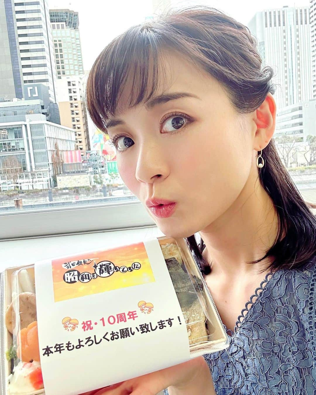 繁田美貴のインスタグラム