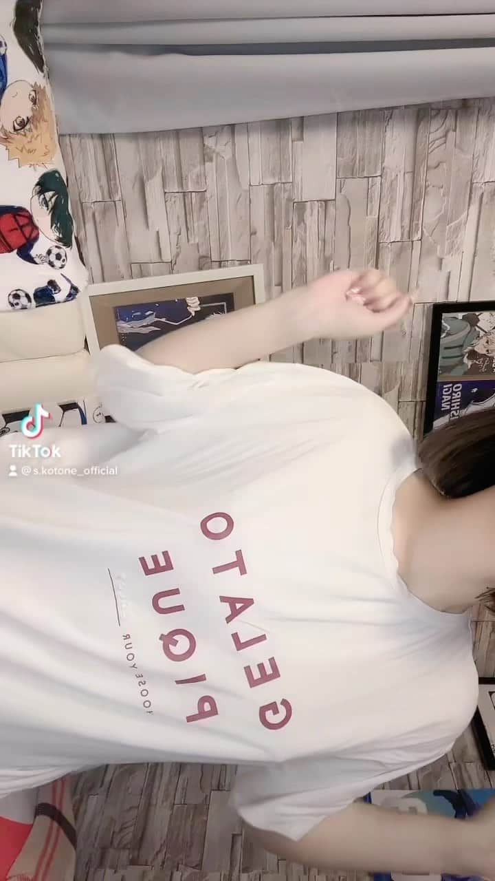涼宮琴音のインスタグラム