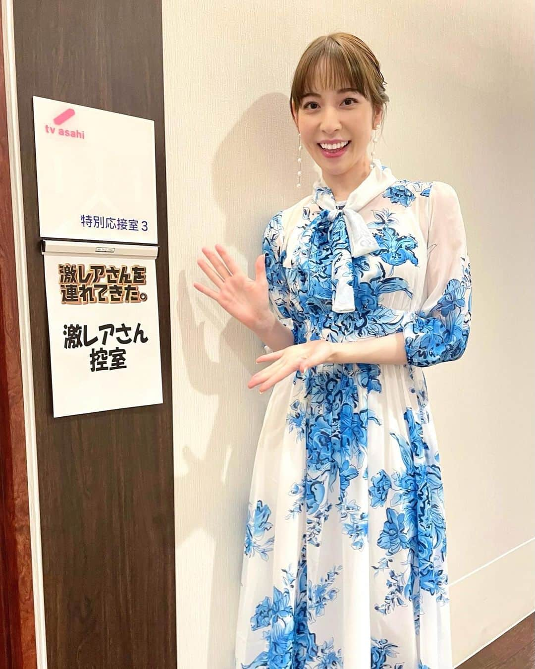 今井麻椰さんのインスタグラム写真 - (今井麻椰Instagram)「【出演情報】 「激レアさんを連れてきた。」に出演させていただきます🥹✨  4/10(月) 23:15～ テレビ朝日  私が激レアさんで大丈夫なのか…という不安だらけの中、盛り上げて下さった出演者・スタッフの皆様に感謝です🙇‍♀️  バスケファンの方をはじめ、皆様、是非笑って温かく見守っていただけたら嬉しいです🥺🙌  #激レアさんを連れてきた #激レアさん #激レア #テレ朝」4月7日 21時15分 - maya_imai_124