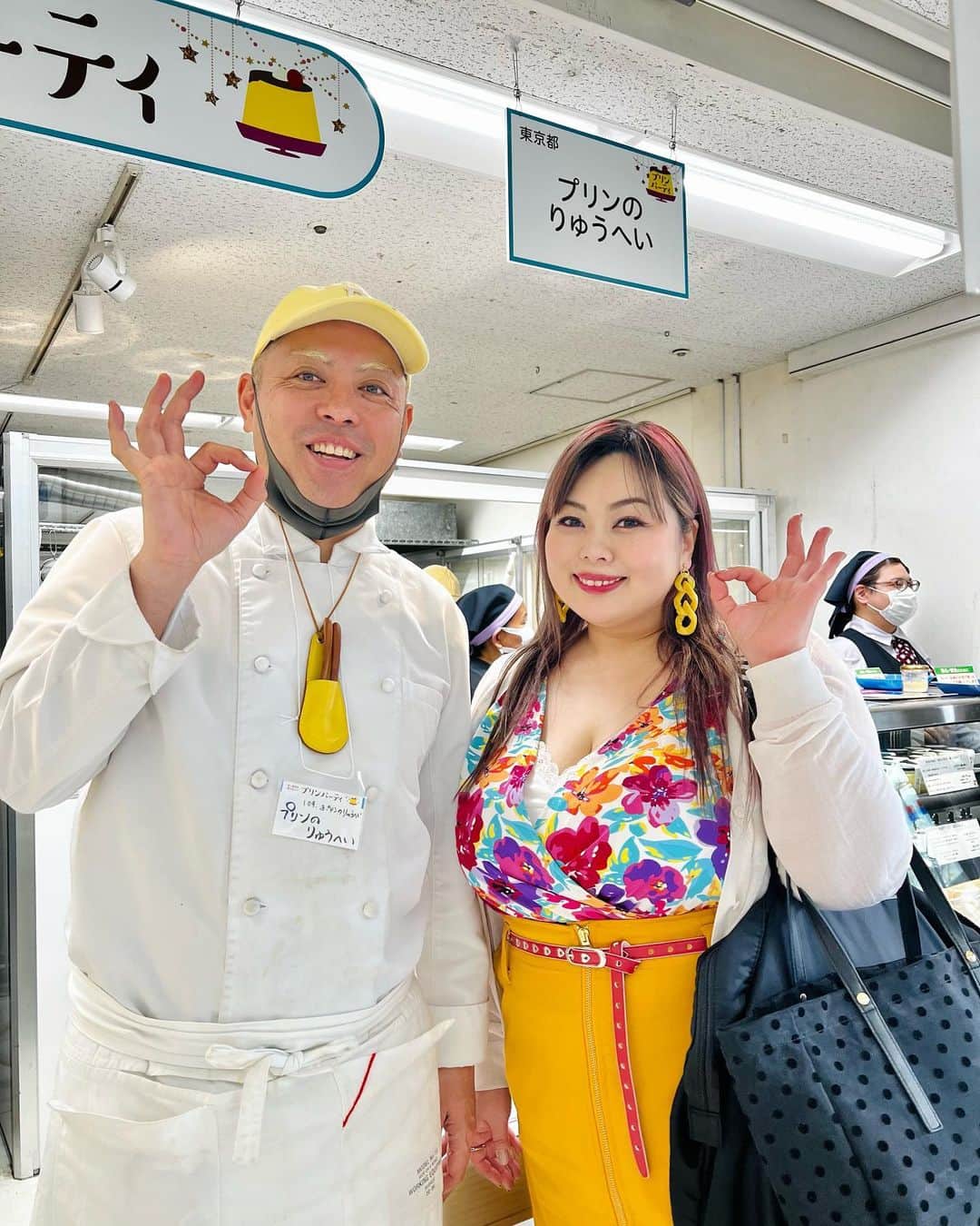 桃果愛さんのインスタグラム写真 - (桃果愛Instagram)「.  池袋東武百貨店 @tobu_ikebukuro で開催中のプリンパーティー🍮🍮🥳🎉✨  お友達の"プリンのりゅうへいさん" @purin_ryuhey が作ったプリンを食べに行ってきたよ😋🍮💕  プリンのりゅうへいさんは、国際プリン協会会長🍮 プリンを愛し、世界をプリンで幸せにしている人💛  プリンのりゅうへいさんの"あったかプリン" 作りたてのあったかいプリン🍮を食べた😋  優しくて心がホッとするプリンだった🫶😌 りゅうへいさんもあったかい人なので、人柄がそのままプリンになったみたいな💕  他にも美味しそうなプリンがいっぱいあって😍 全店舗のは食べられなかったけど、美味しいプリンたちに出会えて幸せでした✨(結構食べた😂)  はしごプリンに付き合ってくれたのはともみさん @tomomi_behealthy 💓  ウォーキング自主練メンバーに急遽「明日プリン行かない？🍮」って声かけてみた。 可愛いナンパの手口みたい😂  急な前日のお誘いに付き合ってくれてありがとーぅ😚🫶  プリンパーティーはまるでプリンの遊園地みたいだった🎡💕  『Nスタ』 @nst_tbs さんで放送されたってよ🤭 お客さんだけど、かなりガチなお客さんです😂💓  楽しい束の間の癒し時間をありがとうございました😋 この日のコーデは『プリンパーティーコーデ！！🍮』 よろしく😎  〜Love yourself and be happy!〜 Aimomoka💋  #池袋グルメ #東武百貨店 #グルメ女子 #プリン好き #スイーツ女子 #nスタ #プリンパーティー #プリンのりゅうへい さん #ぽっちゃりグルメ」4月7日 21時11分 - ai_momoka.plussizemodel