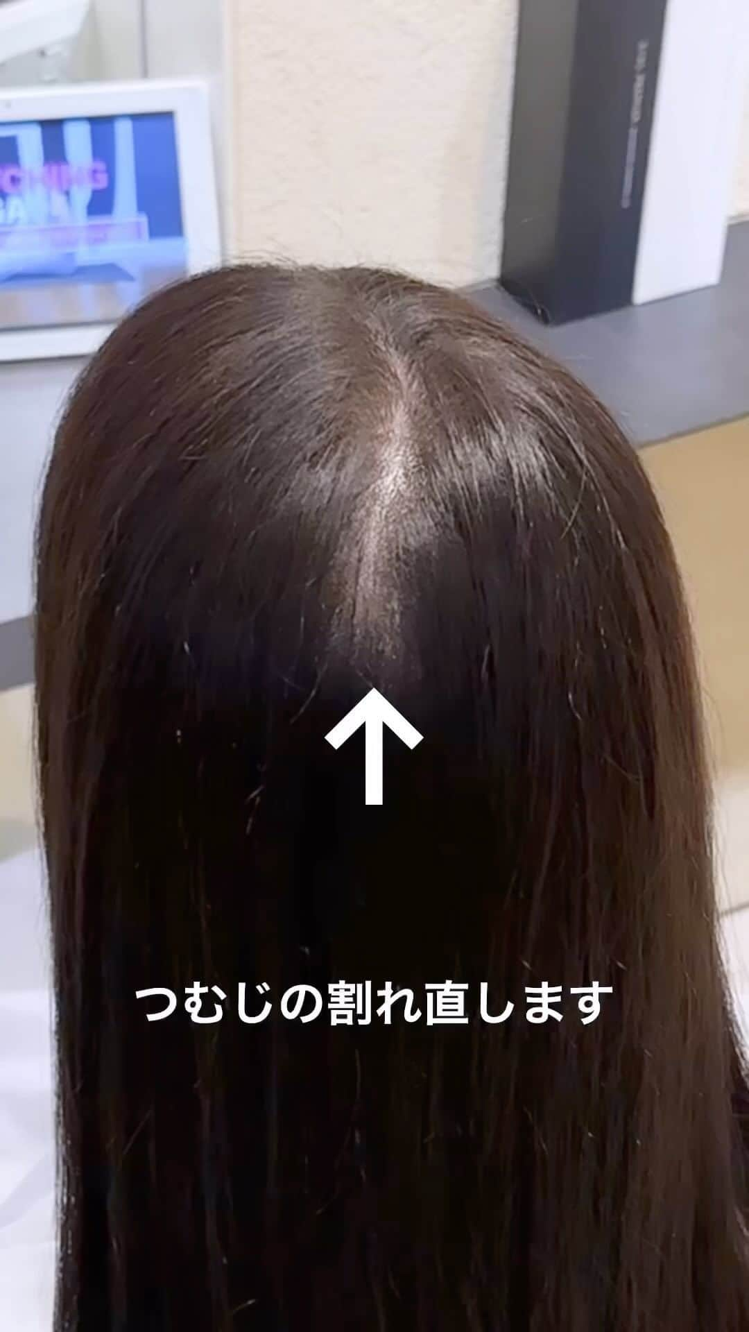 渡辺義明のインスタグラム：「完成する前の最後の大仕上げで  つむじ矯正します✂️  これやるだけで最後の仕上がりが断然違います😏  #フィニッシュワーク  #つむじ割れ  #tokikata  #salontube」