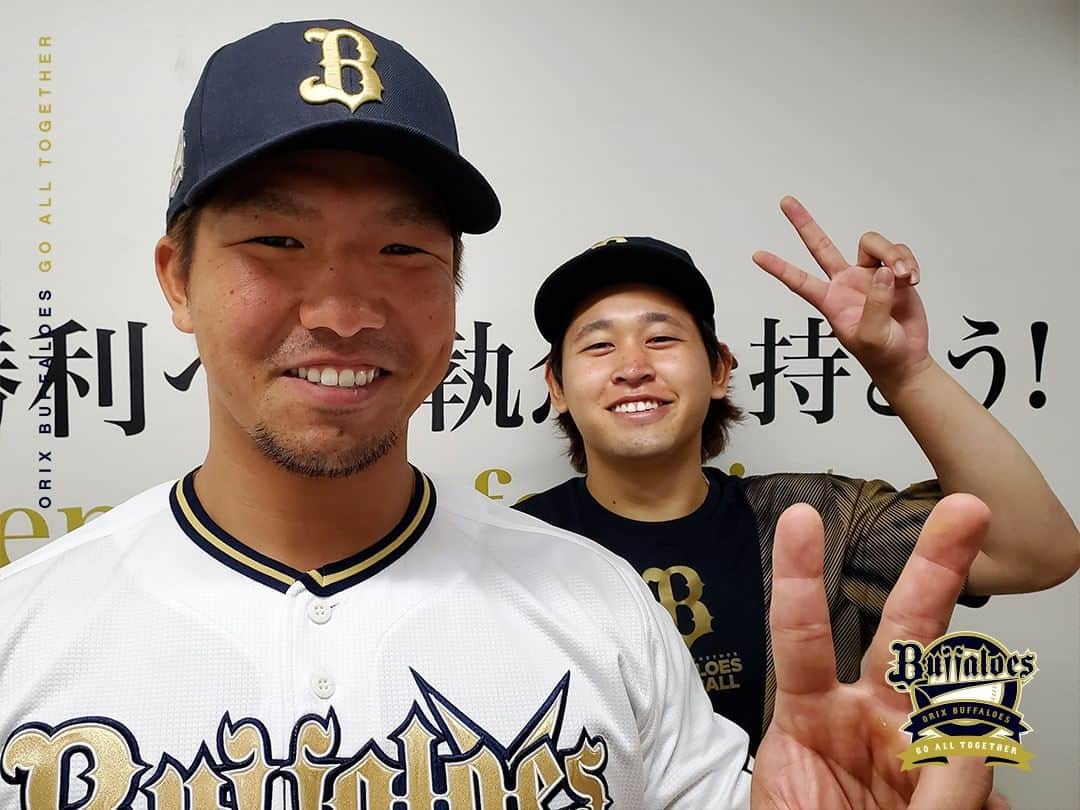 オリックス・バファローズさんのインスタグラム写真 - (オリックス・バファローズInstagram)「#今日のヒーロー #おかわり編 #宮城大弥 #宮城くん #頓宮裕真 #ほいっさー #Bs2023 #buffaloes #baseball #ORIX #プロ野球」4月7日 21時41分 - orix_buffaloes