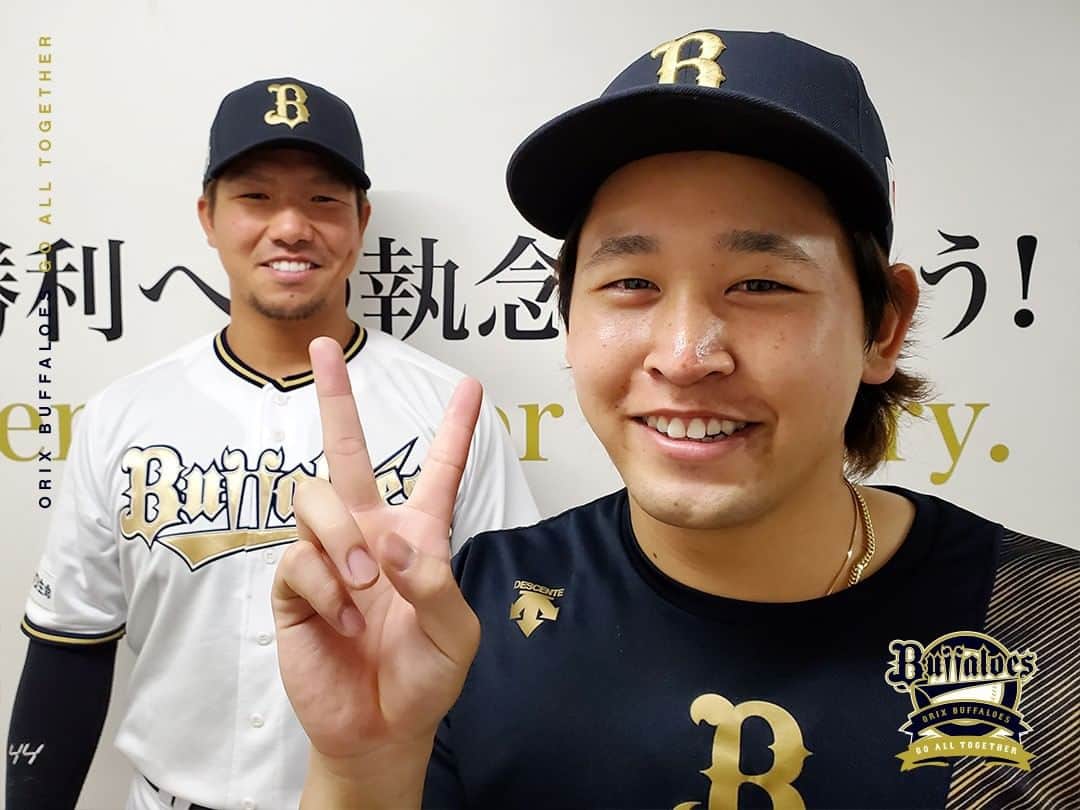 オリックス・バファローズさんのインスタグラム写真 - (オリックス・バファローズInstagram)「#今日のヒーロー #おかわり編 #宮城大弥 #宮城くん #頓宮裕真 #ほいっさー #Bs2023 #buffaloes #baseball #ORIX #プロ野球」4月7日 21時41分 - orix_buffaloes