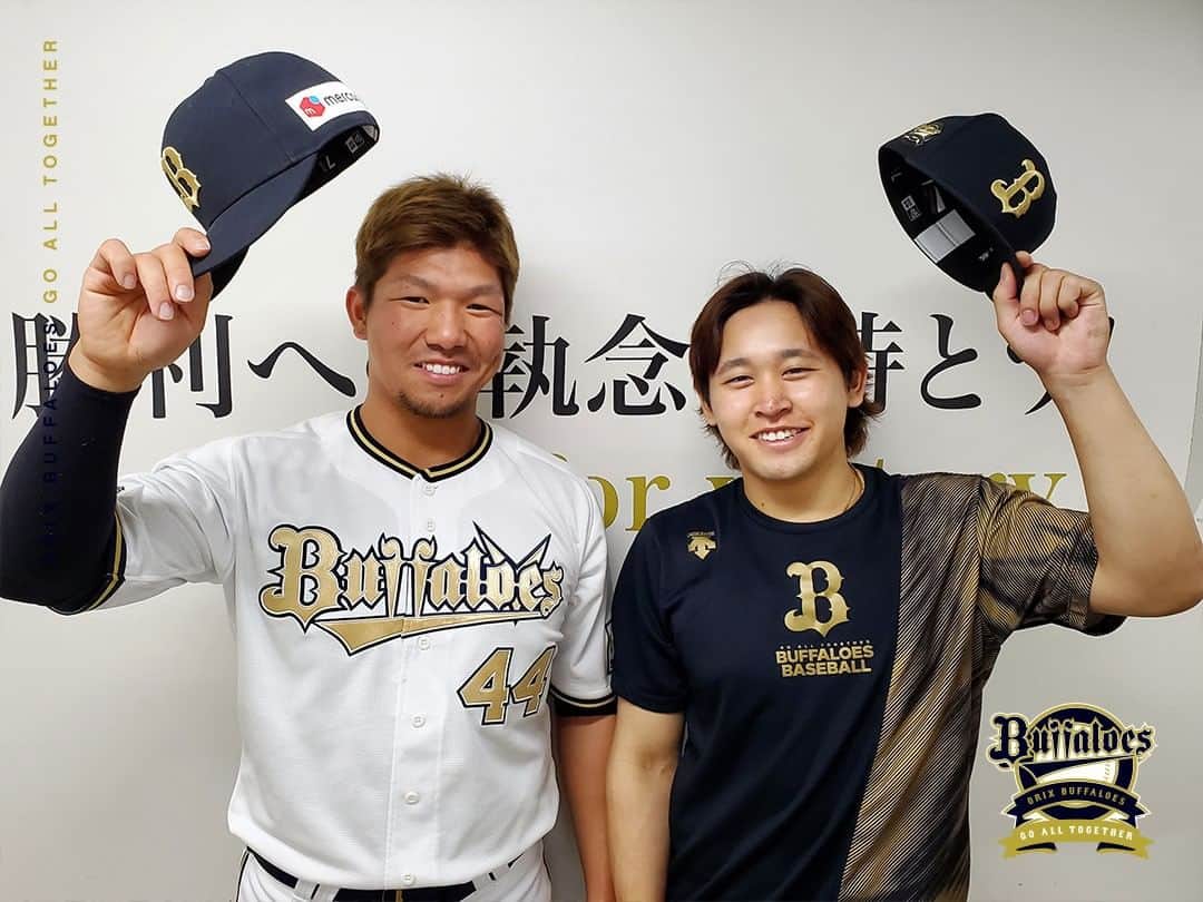 オリックス・バファローズさんのインスタグラム写真 - (オリックス・バファローズInstagram)「#今日のヒーロー #おかわり編 #宮城大弥 #宮城くん #頓宮裕真 #ほいっさー #Bs2023 #buffaloes #baseball #ORIX #プロ野球」4月7日 21時41分 - orix_buffaloes
