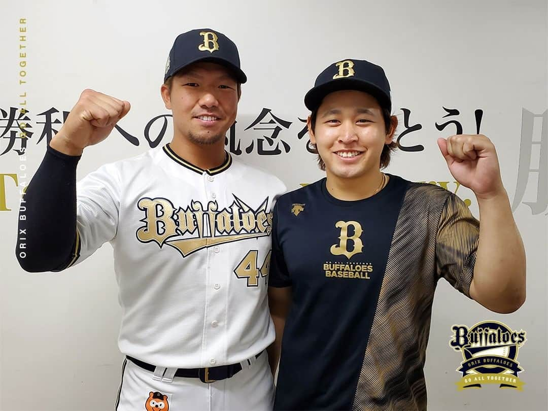 オリックス・バファローズのインスタグラム