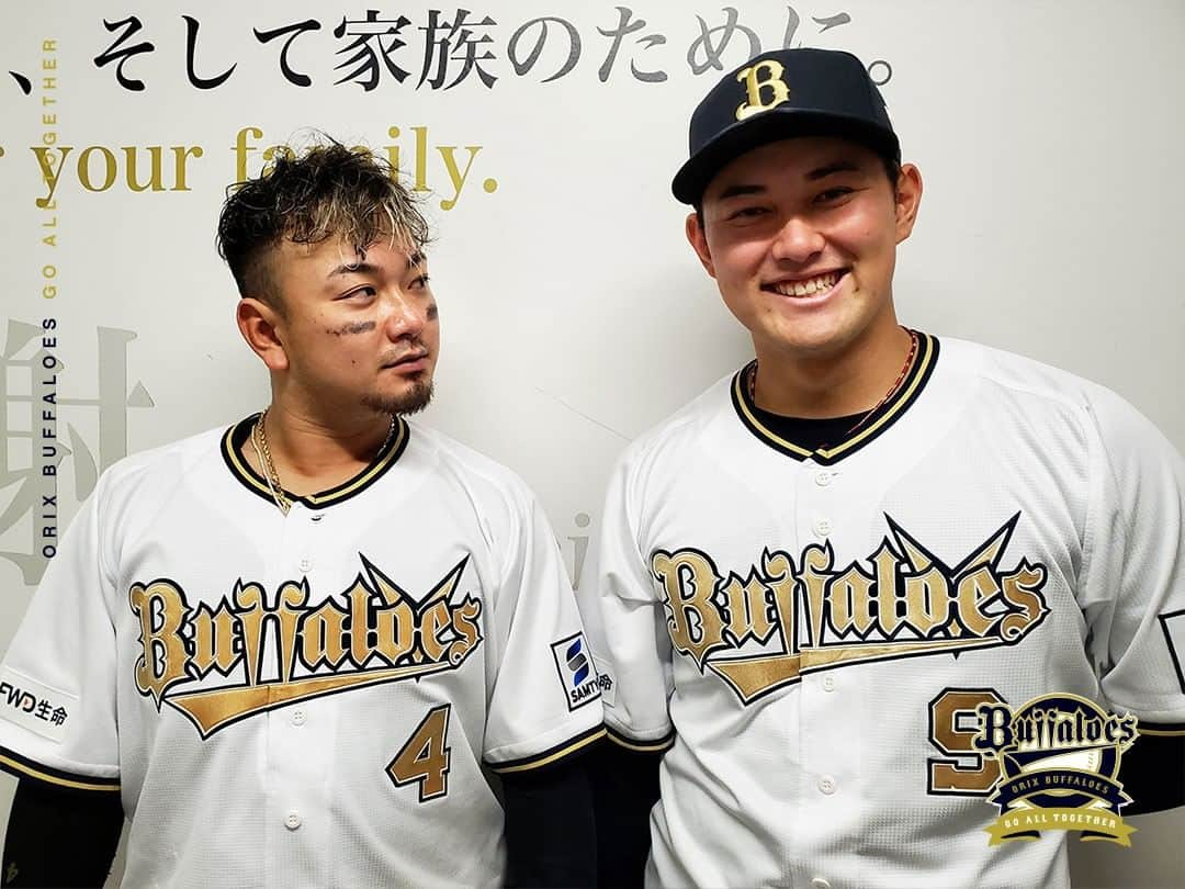 オリックス・バファローズさんのインスタグラム写真 - (オリックス・バファローズInstagram)「#森友哉 #野口智哉 #そろって #タイムリー #ナイスバッティング #オリックスJr 出身 #Wともや #Bs2023 #buffaloes #baseball #ORIX #プロ野球」4月7日 21時37分 - orix_buffaloes