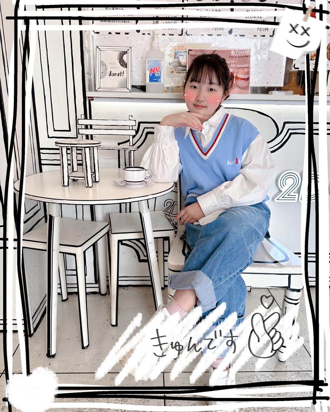 はねまりさんのインスタグラム写真 - (はねまりInstagram)「友達と新大久保に行きました😊 動画ぜひ見てね✌️  #はねまり #海外ファッション #海外子供服  #はねまりちゃんねる #ユーチューバー #ファッション #子供服 #小学生 #秋コーデ #hanemari #youtuber #fashion  #js #followｍe  #ootd #韓国子供服 #js3 #今日のコーデ #通学コーデ #スクール #小学生コーデ #女の子ママ #ダンス女子 #春コーデ」4月7日 21時41分 - hanemarisworld