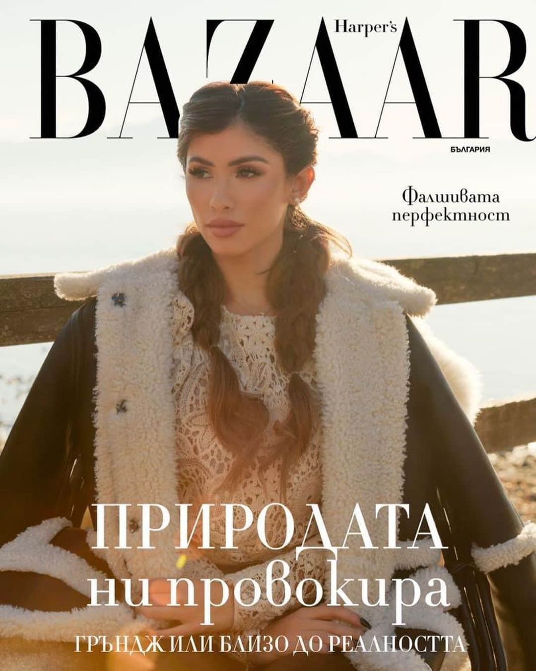 Alexandra M Rodriguezのインスタグラム：「Harpers Bazaar April cover issue🌹 Thank you @imielski and team 🙏🏽 // Happy Birthday to me and all my Aries brothers and sisters.  We are a force❤️‍🔥, thriving & surviving!  Blessed to see another year.  #April #harpersbazaar #cover #birthdaygirl #aries #passionate #bold #energetic #honest #fire #magestic #horse #horseshoot #dreamshoot #covergirl #blessed #thriving #happy」