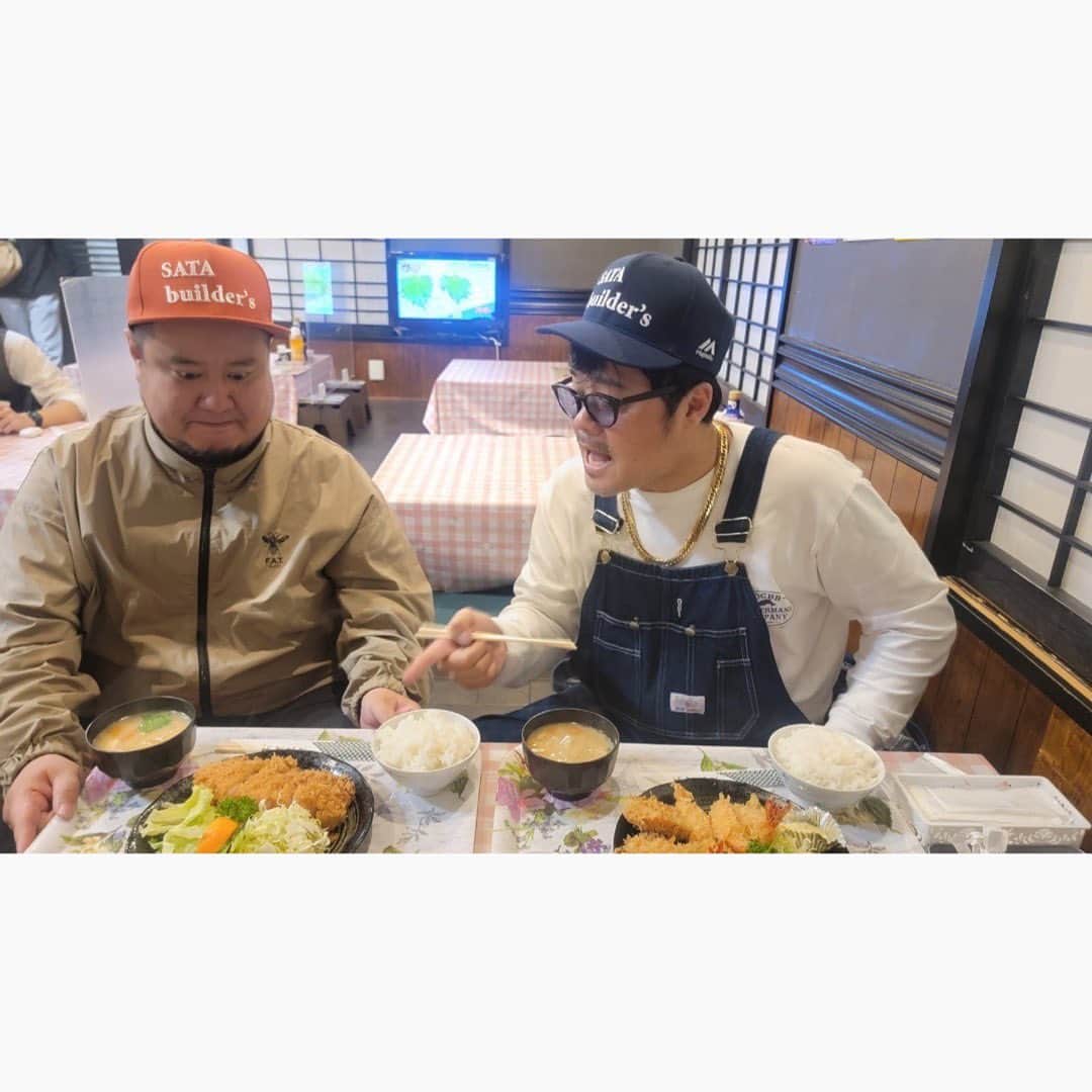 佐田正樹のインスタグラム：「うぇ〜！ トンカツって共食いしてやんのぉ〜  違いま〜す！ 共食いじゃないで〜す！  の写真」