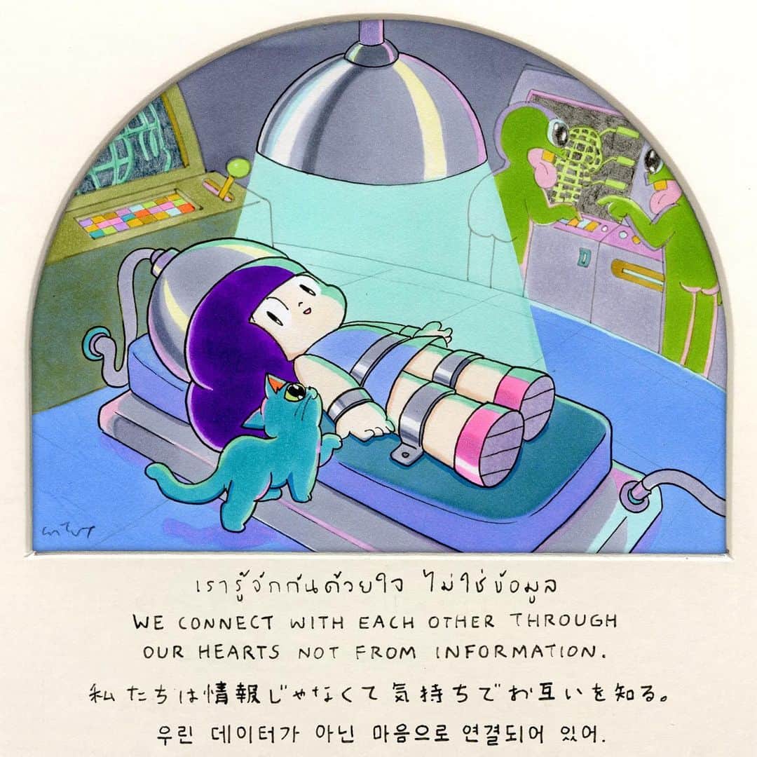 ウィスット・ポンニミットのインスタグラム：「#mamuang #マムアン  #마무앙」