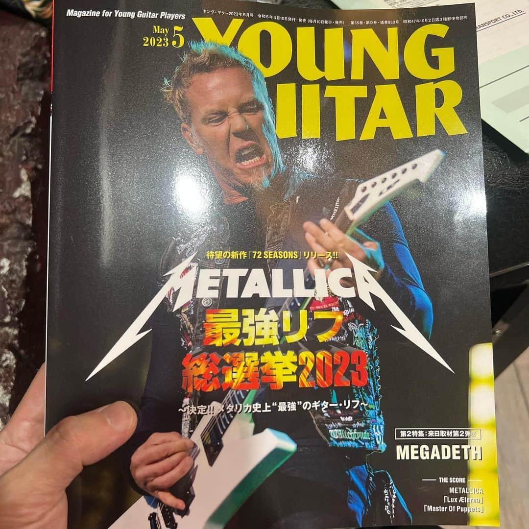 白井眞輝のインスタグラム