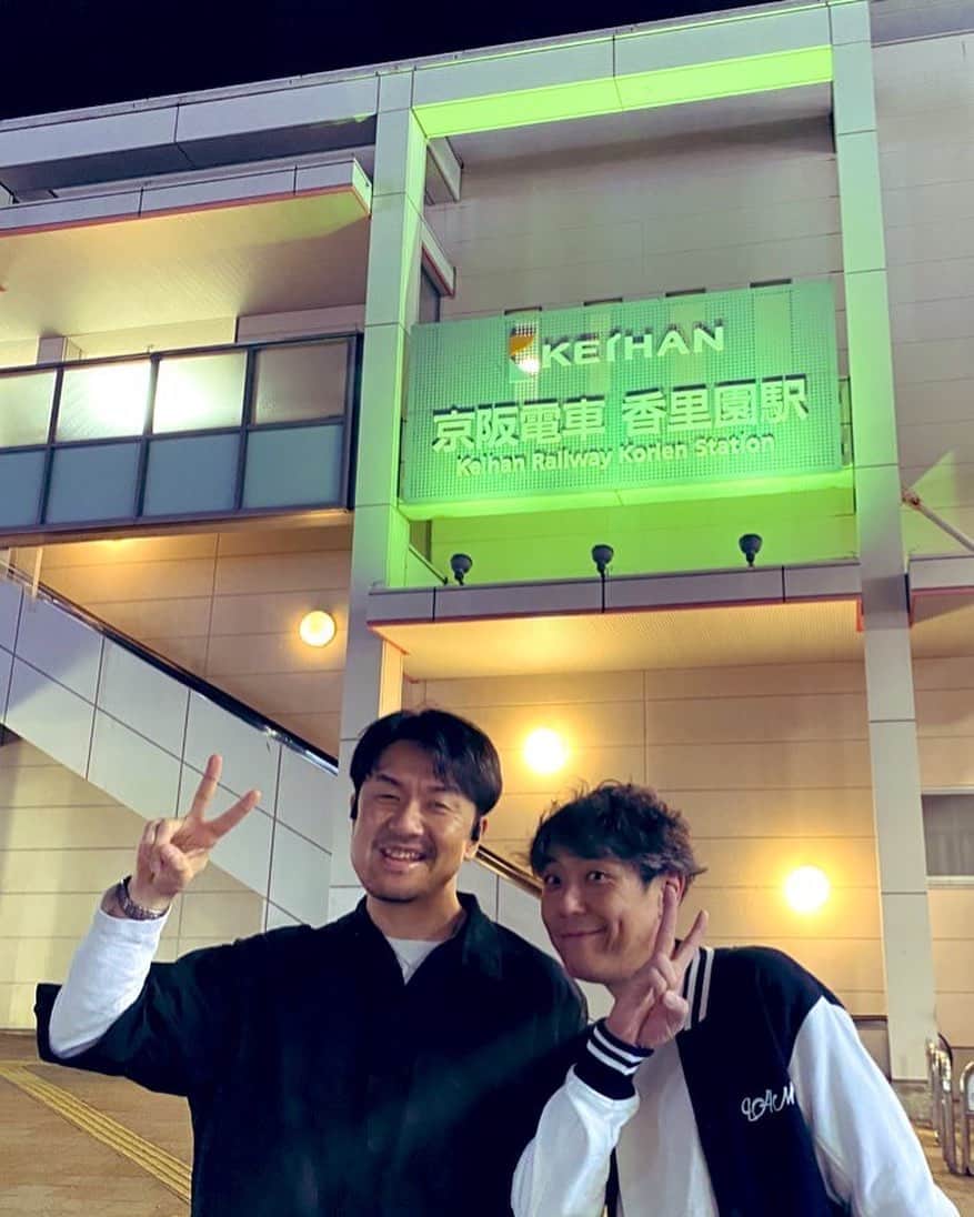黒川忠文のインスタグラム：「つっちーと寝屋川香里園で飲んだ まさかうちの地元で飲むとは⁉︎ デビュー当時から近況トークまでいっぱい喋れて楽しかった♪ 明日は関テレの生放送なんで早めに切り上げて解散、おつ！」