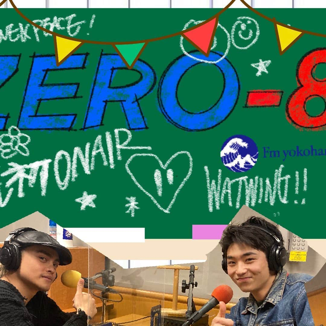 REIJIさんのインスタグラム写真 - (REIJIInstagram)「fm Yokohama “ ZERO-8 “ ラジオDJ REIJI / 八村倫太郎  毎週金曜日22:00-23:30 ONAIR.  本日は初ONAIRを祝して 黒板にお祝い落書き描き描き！  沢山の人にZERO-8が愛されて みんなの金曜日がHAPPYに なりますように〜！🫶✨  倫太郎くんと僕が同級生だったら 放課後何して遊んでそう？笑  @zero8_yfm @rintaro_watwing   #ZERO8 #fmyokohama  #FlowBack #WATWING  #ラジオ #radiko #radio」4月8日 0時13分 - flowback_reiji