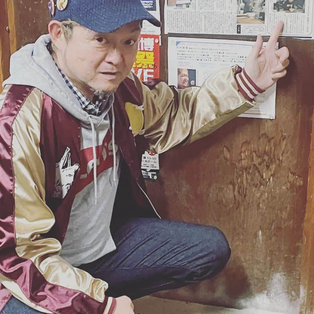 松本隆博のインスタグラム：「。⁡ ⁡からの～⁡ ⁡松ちゃんラーメン❄+🤤=🍜⁡ ⁡⁡ ⁡還暦少年 松本隆博」