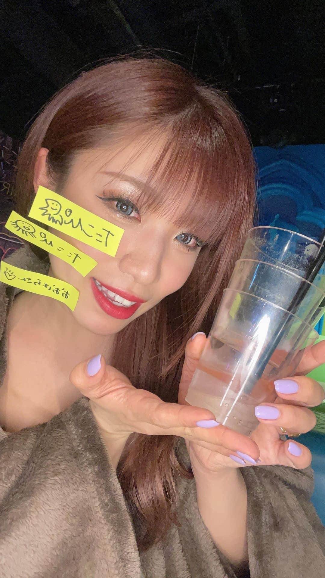 のインスタグラム：「久々放課後配信🫶🏽遠隔ドリンクたこちゃん2杯.大原さん1杯.ご馳走さまでした🥹🙇‍♀️🫶🏽」