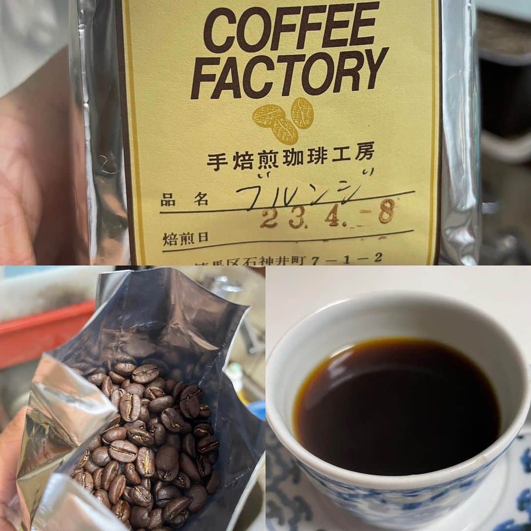 森田繁のインスタグラム：「以前から気になっていたお店で焙煎したての珈琲豆を購入。 ひとくち目、得も言われぬ香気が立ち去るとあとには絶妙な苦味と酸が残される。」