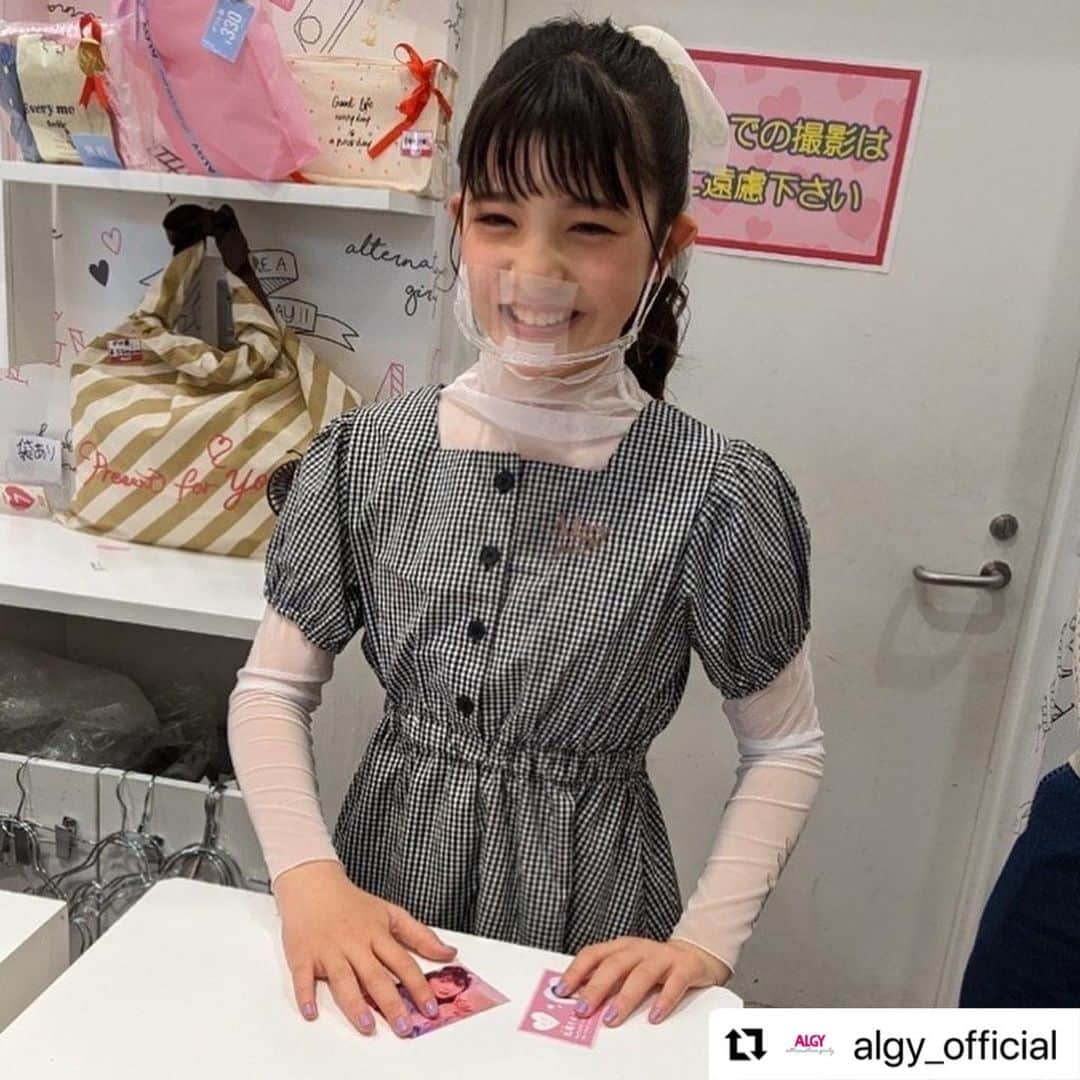 松尾そのまさんのインスタグラム写真 - (松尾そのまInstagram)「会いに来てくれたみんな ありがとう〜❣️  私も楽しかったです✌️  ALGYスタッフさん、　 関係者のみなさんも ありがとうございました！  来れなかった方々も いつかどこかで😊  ではよい週末を✨  #松尾そのま #12歳 #ついに　#中学生 #avex  #てれび戦士 #nhk #eテレ #天才てれびくん #天才てれびくん #子役 #キッズモデル #インスタキッズ #kidsmodel #instakids #ig_kids  #Repost @algy_official with @use.repost ・・・ . 💗ファンミレポ💗 改めて、イベントに来てくれたみなさんありがとうございました！ みんなめちゃめちゃおしゃれでかわいくて、最高だったよ🥺❣️ そのま©︎とみんなの笑顔で最高のイベントになりました♡  ALGYスタッフ一同も本当に幸せな一日でした〜🌈  またイベントやりたいね😉 次はどこかな…🤔  @sonopy526  ちゃん きてくれたみんな、本当にありがとーーー💖  #algy #アルジー #fanmeeting #ファンミ」4月8日 14時13分 - sonopy526