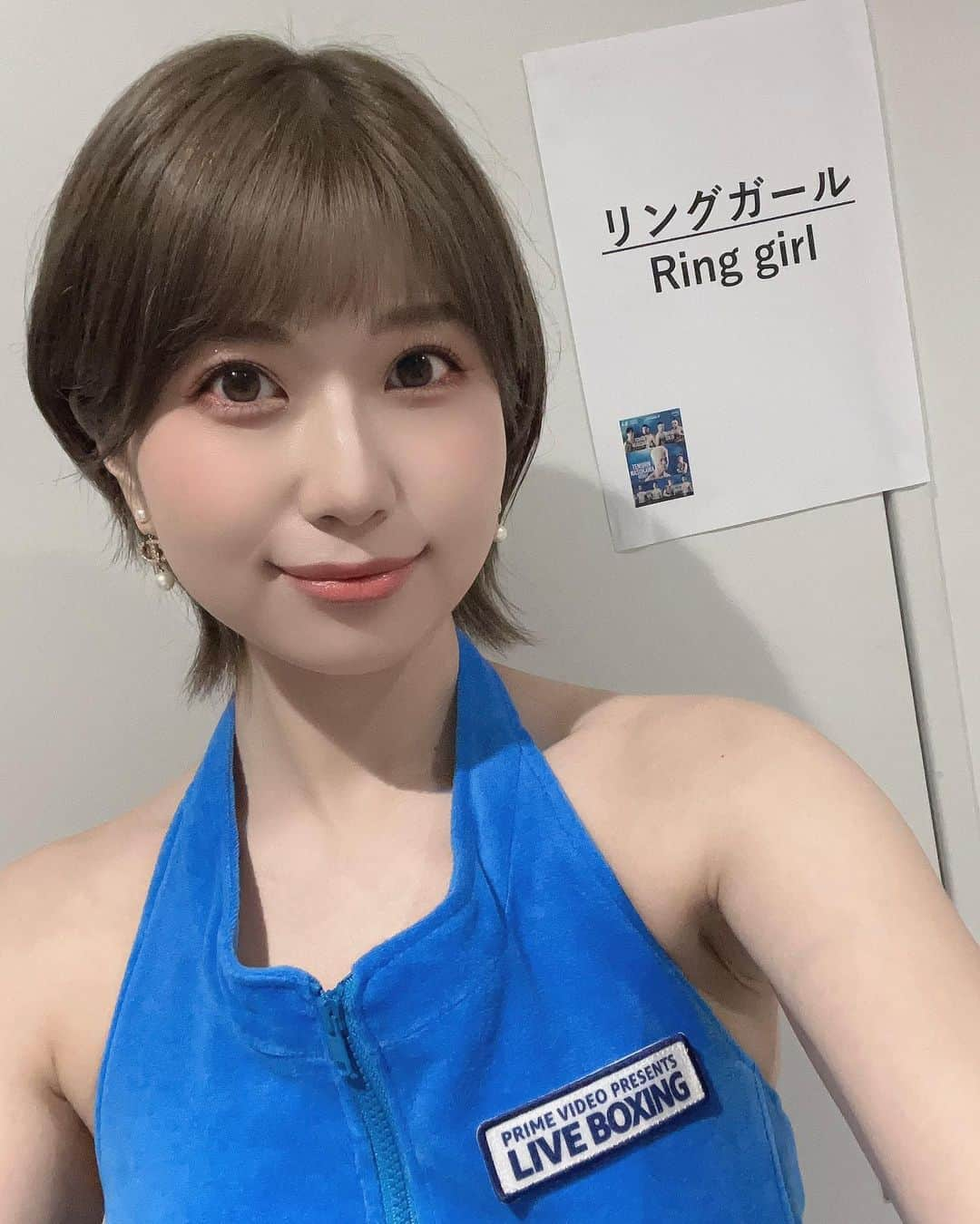 天野麻菜さんのインスタグラム写真 - (天野麻菜Instagram)「Prime Video Presents Live Boxing 4  本日4月8日16:00〜有明アリーナにて生配信📺  リングガールを務めさせていただきます🥊 今回はブルーの衣装です🤵‍♀️  会場に来られる皆様、そして配信をご覧になられる皆様、一緒に盛り上がりましょう💁‍♂️  #ボクシング #boxing #有明アリーナ #amazonプライム #liveboxing #配信 #生配信 #試合 #格闘技 #リングガール #ラウンドガール #世界戦 #寺地拳四朗 #那須川天心 #井上拓真 #楽しみ #頑張ります」4月8日 14時21分 - akaringo_mana