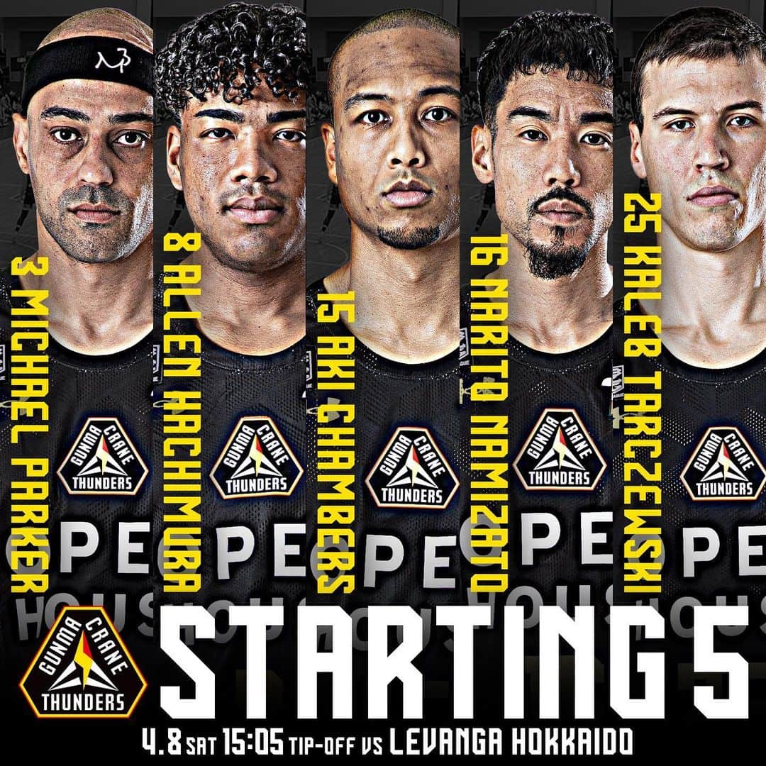 群馬クレインサンダーズのインスタグラム：「【試合速報🏀】 🆚#レバンガ北海道   🔥スターティング5🔥 3 #マイケルパーカー 8 #八村阿蓮 15 #アキチェンバース 16 #並里成 25 #ケーレブターズースキー  #バスケットLIVE で配信中📡 ▶️ https://is.gd/LOmASb  #群馬クレインサンダーズ #ONE #Bリーグ」