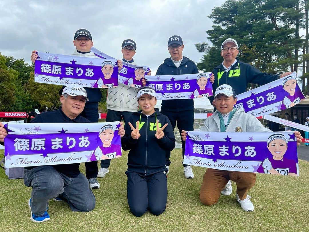 篠原まりあさんのインスタグラム写真 - (篠原まりあInstagram)「__________** . . HANASAKA Ladies  Yanmaar Golf Tounament .  31 T でした . タフなコースセッティングで もったいないミスがありました ... そんな中でも 暖かい応援をしてくれた 応援団の みなさま ありがとうございました 🥲 .  次に繋げれるよう頑張ります !!  #こつこつ  #QTnet #yamahagolf #宇美エンジニアリング #Sanikleen #V12 #Kasco #Footjoy」4月8日 15時17分 - mra.snhr