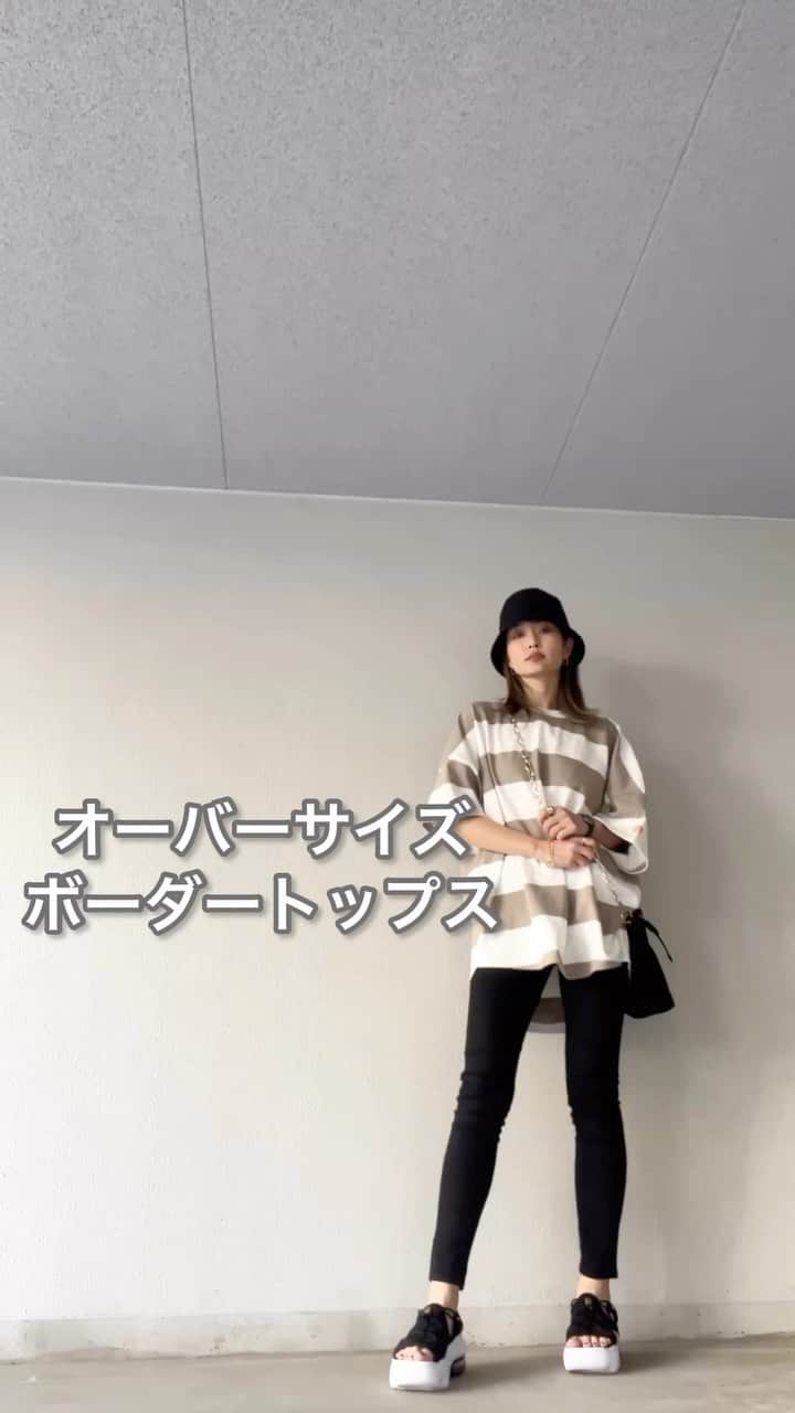 *✭ᏋണᎥ✭*のインスタグラム：「オーバーサイズのボーダーT♡ 詳細はリール内でみてね☺︎︎ㅤㅤㅤㅤㅤㅤㅤㅤ ㅤㅤㅤㅤㅤㅤㅤㅤ @classicalelf_official  (166cmグレイッシュベージュ Lサイズ着用 ) ㅤㅤㅤㅤㅤㅤㅤㅤ #クラシカルエルフ #classicalelf #エルフコーデ #タイアップ #java #ジャバ #uniqlo #gu #zara #ユニクロ #ジーユー #ザラ #zozo #zozotown #zozo購入品 #zozotown購入品 #ボーダーTシャツ #Tシャツ #オーバーサイズ#春服#春コーデ#骨格ウェーブ」