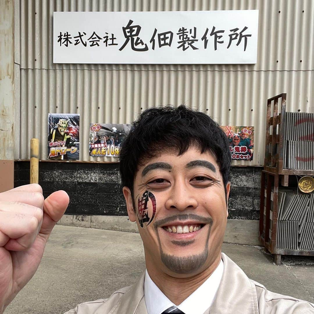 都留拓也さんのインスタグラム写真 - (都留拓也Instagram)「鎌倉で大仏様焼きとワッフル食べて ドッキリに引っかかり 鬼佃製作所を開業し惨敗し みんなでお花見をしたりしました」4月8日 6時58分 - tsu_ru_rururu666