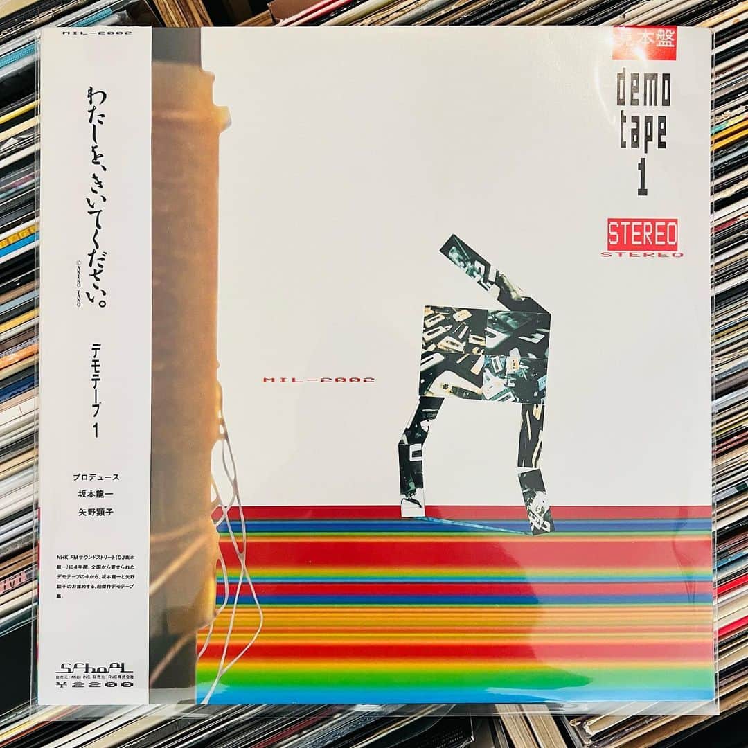 テイ・トウワのインスタグラム：「AMATURE V.A. LP DEMO TAPE-1(my first design work...) & FIRST TOWA TEI SOLO LP IN JAPAN.BOTH FROM RYUICHI's LABEL. (World wide ver. of Future Listening! is bit different ver.) #ryuichisakamoto  #demotape  #towatei_archives」