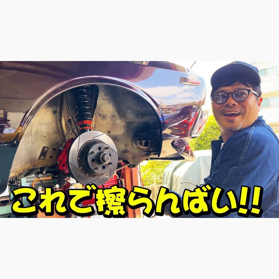 佐田正樹のインスタグラム：「ローレル3年越しのエアサスカスタム‼︎  YouTube動画、本日17時アップします‼︎ 見らんとくらさるーぜ!! 押忍‼︎  #総長系YouTuber  #SATAbuilders #作田 #作田晴男 #佐田ビルダーズ」