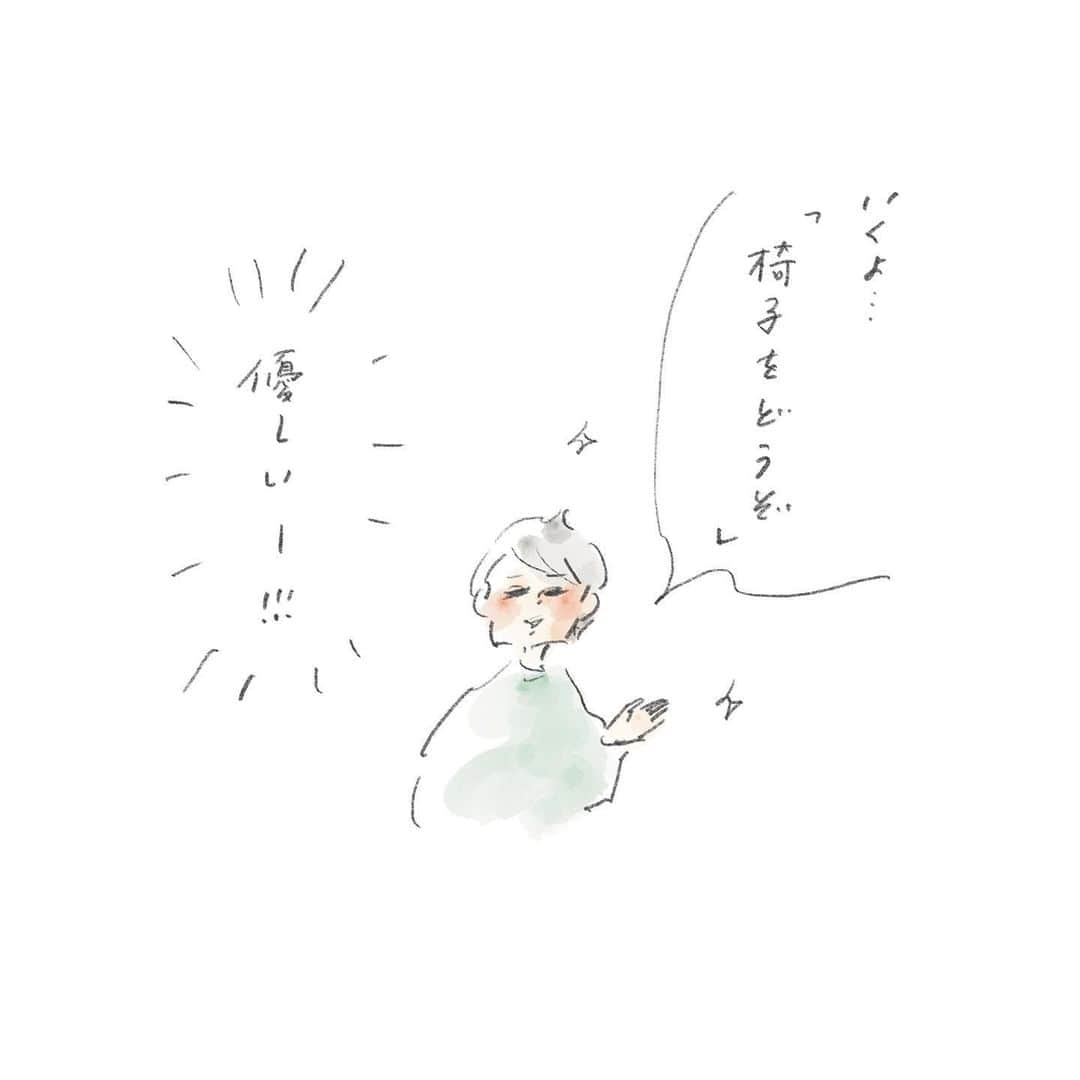 横峰沙弥香さんのインスタグラム写真 - (横峰沙弥香Instagram)「「易しい」方だと思って楽に構えていたら 難易度は割と高めだった。斜め上からのご褒美はありがたく楽しませていただいた🙏  #優しいしりとり #優しさを繋げる #絶望的な私のセンス #まめちゃん #ゆめこ #絵日記 #イラスト #procreateapp #ipadpro #applepencil   ゆめこは流してくれたけど ぞうきん洗っておきますはないだろう私…… 優しさ足りてなかった。猛省」4月8日 10時24分 - sayakayokomine