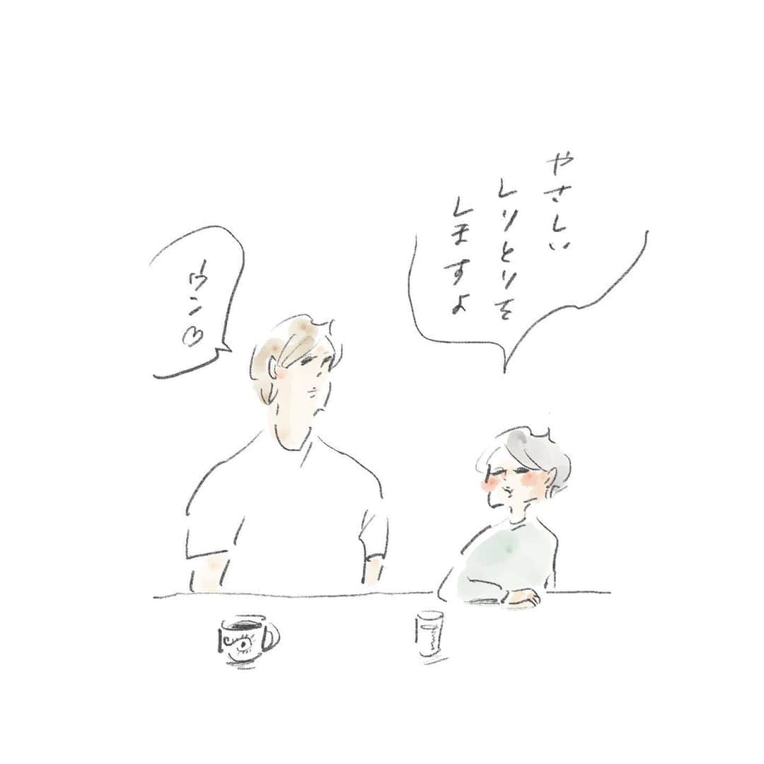横峰沙弥香さんのインスタグラム写真 - (横峰沙弥香Instagram)「「易しい」方だと思って楽に構えていたら 難易度は割と高めだった。斜め上からのご褒美はありがたく楽しませていただいた🙏  #優しいしりとり #優しさを繋げる #絶望的な私のセンス #まめちゃん #ゆめこ #絵日記 #イラスト #procreateapp #ipadpro #applepencil   ゆめこは流してくれたけど ぞうきん洗っておきますはないだろう私…… 優しさ足りてなかった。猛省」4月8日 10時24分 - sayakayokomine