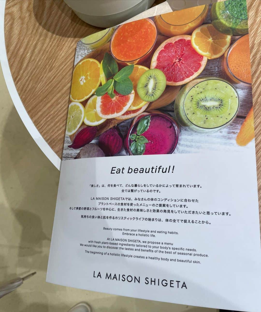 市井紗耶香さんのインスタグラム写真 - (市井紗耶香Instagram)「LA MAISON SHIGETA @maison_shigeta  オープニングセレモニーへ行ってきました。 CHICOさんの"好き"がたくさん詰まったところ、まるでお家に来たような素敵な空間でした。 1Fはダイニング＆キッチン 2Fはリビングルーム＆クローゼットと 心と身体を癒して向き合える場所が神宮前に出来てくれて嬉しい😊 CHICOさんにも会えて嬉しかった〜 パワースポット💕  本日グランドオープンです♪ きっと足繁く通うことでしょう🫶  #lamaisonshigeta #shigeta #shigetaparis #表参道 #神宮前」4月8日 10時47分 - sayakaichii