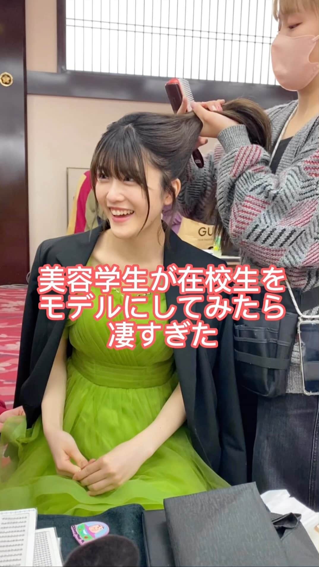 東京ベルエポック美容専門学校のインスタグラム：「美容学生かショーモデルになるまで…  入学式で先輩達がショーを行いました！ショーのコンセプトからヘアメイク、メイク、衣装づくり、モデルまで全て2年生が創りあげました！　  新入生のみなさん！ これから新しい美容業界を一緒に創っていきましょう😊  #入学式 #滋慶学園 #東ベル #原ベル #東京ベルエポック美容専門学校 #ヘアーショー #美容専門学校ベルエポック東京校 #美容学生 #美容専門学校  #美容学校  #美容師 #美容垢さんと繋がりたい#美容師なりたい #オープンキャンパス #美容師 #ヘアアレンジ #ヘアセット #ヘアメイク#アイリスト#アイデザイナー #ヘアメイクアーティスト #ブライダルヘアメイク #トータルビューティ#スタイリスト#エステティシャン #メイクアップアーティスト #東京ベル #ljk #sjk #fjk #高校生男子  ————— 『東ベルパンフレットのご請求/オープンキャンパス予約』こちらから💁‍♀️💁‍♂️ @tokyo_belle」