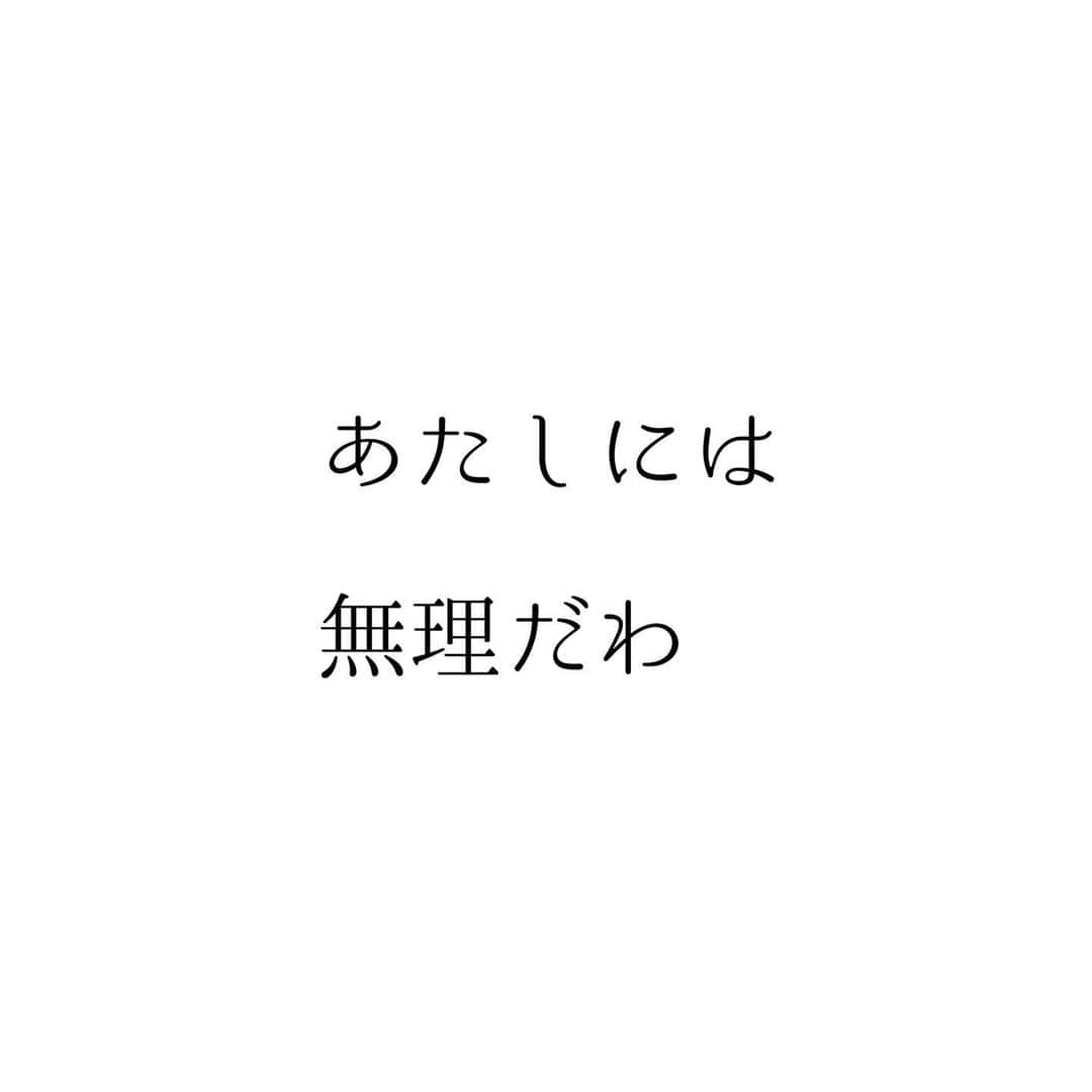 堀ママさんのインスタグラム写真 - (堀ママInstagram)「食べたい人は食べたらいいのよ  ただ 昨日ごはんを食べながら 昆虫食の話になって あたしたちはナウシカにはなれない やっぱりクシャナ って結論したの。 ジブリ大好き。  #昆虫食 #コオロギ #ナウシカ #クシャナ #ジブリ」4月8日 11時09分 - hori_mama_