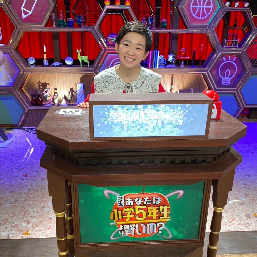 村山輝星のインスタグラム：「【出演情報】  日本テレビ「クイズ！あなたは小学5年生より賢いの？」2時間SPに出演致します！  2023年4月14日(金)19:00~  衣装 👗 @greenlabelrelaxing_kids  是非、チェックお願い致します✏️  #村山輝星 #劇団東俳 #Tプロジェクト #出演情報 #クイズ #あなたは小学5年生より賢いの ？」